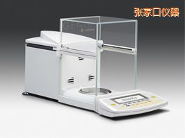 ���ҿڷ�����ƽ,5.1g,0.001mg