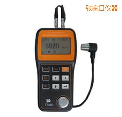 張家口穿透涂層超聲波測(cè)厚儀 原TT360
