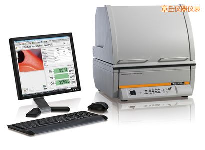 章丘高性能X射線熒光測(cè)試儀