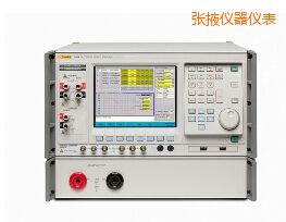 ��Ҵ��ܹ��ʘ�(bi��o)��(zh��n)Դ