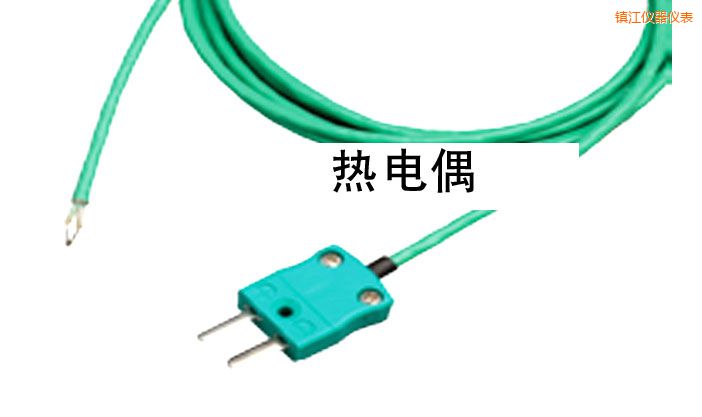 鎮(zhèn)江熱電偶