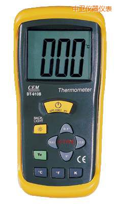 中衛(wèi)測(cè)溫儀