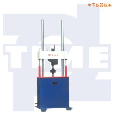 中衛(wèi)電液伺服動靜萬能試驗機