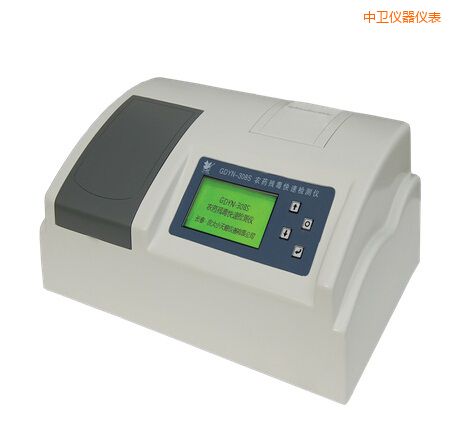 中衛(wèi)全自動(dòng)多功能甲醛·氨測定儀