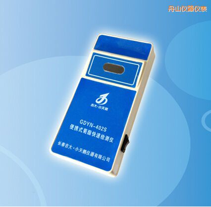 舟山便攜式菊酯快速檢測儀