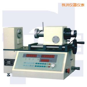 株洲全制動彈簧扭轉(zhuǎn)試驗(yàn)機(jī)