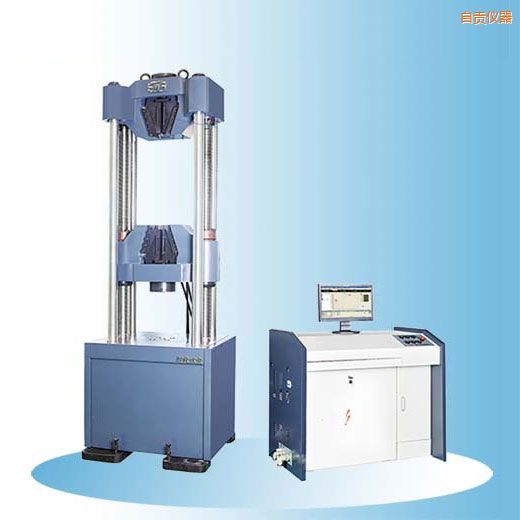 自貢時代微機(jī)控制電液伺服鋼絞線試驗機(jī)
