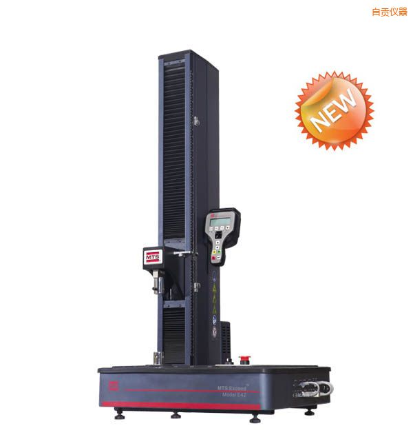 自貢Exceed啟標 電子萬能試驗機(5N—5kN)