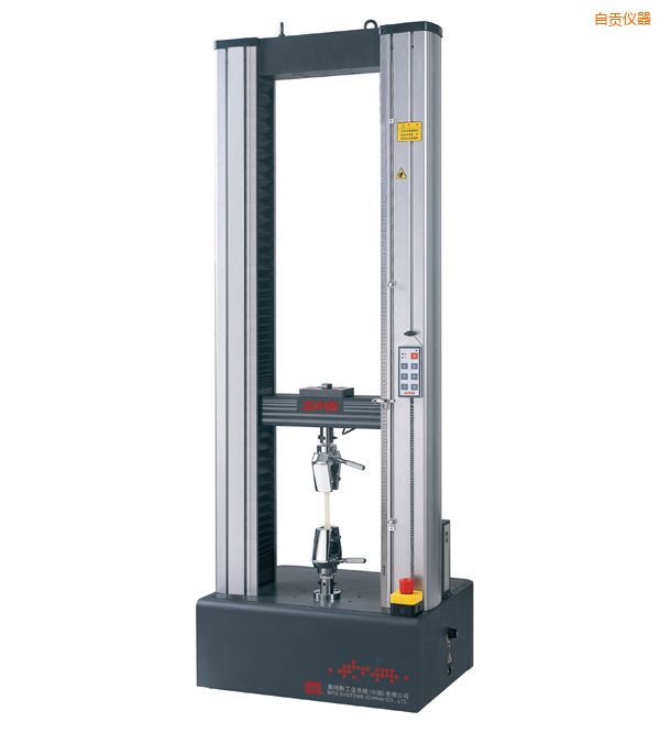 自貢小門式微機(jī)控制電子萬能試驗機(jī)
