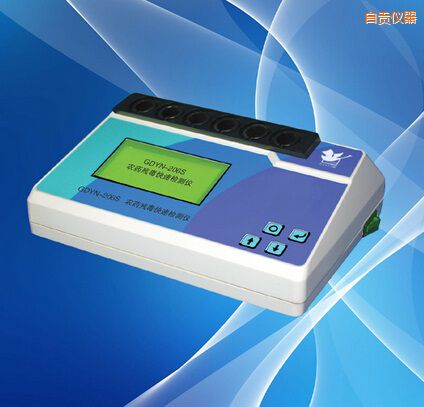 ��ؕ�rˎ�������ٙz�y�x