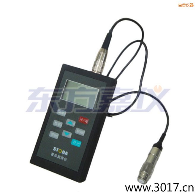 ��ؕSTODAͿ�Ӝy(c��)��x