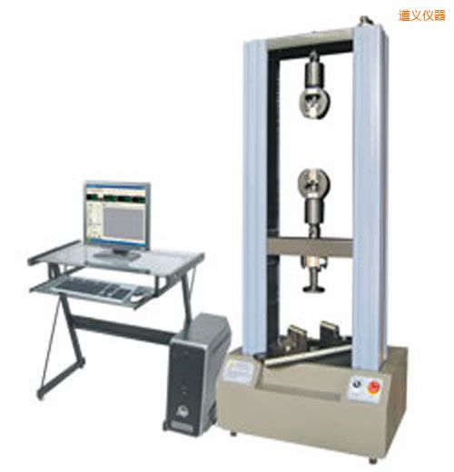 遵義時代WDW系列微機控制電子萬能試驗機(1-2噸)