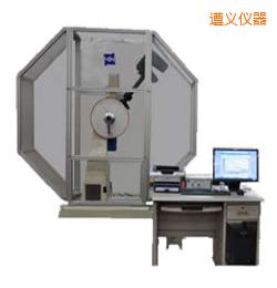 遵義時代儀器化沖擊試驗機