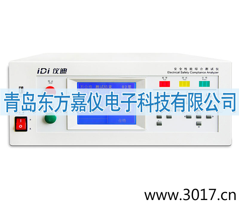 ��ȫ���ܾC�Ϝy(c��)ԇ�x���_(t��i)ʽ�˺�һ��