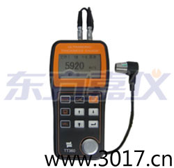 超聲波測厚儀(可穿透涂層)