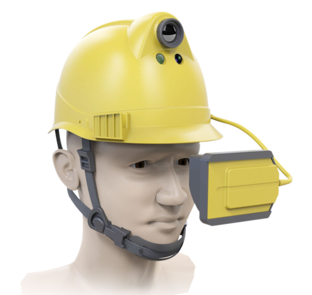 頭盔式紅外巡檢儀