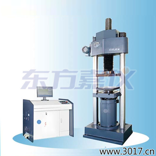 時(shí)代微機(jī)控制電液伺服壓力試驗(yàn)機(jī)