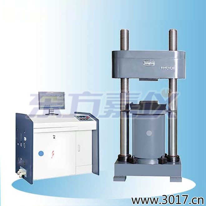 �r��΢�C(j��)�����Һ�ŷ�����ԇ�(y��n)�C(j��)