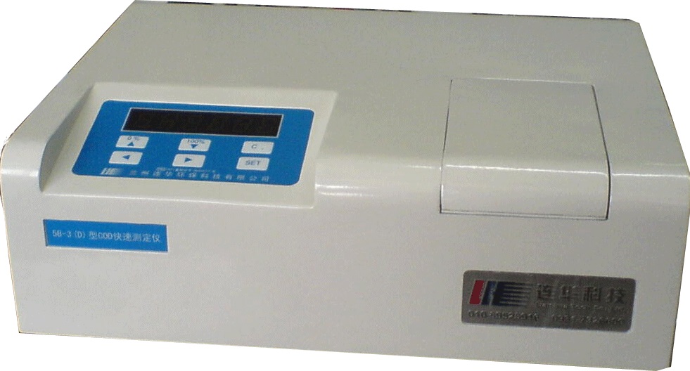 ��(j��ng)����COD�ٜy�x