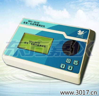 Ƥ��/ëƤ��ȩ�y���x