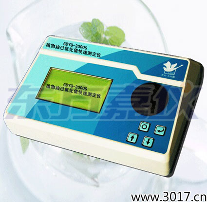 ֲ�����^��ֵ���ٜy(c��)���x