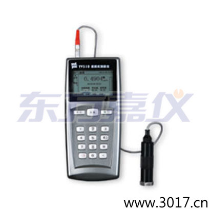 便攜式測振儀